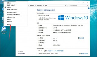 显卡gt730与win10不兼容怎么办 Win10怎么兼容GT730显卡