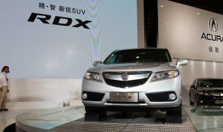 进口讴歌rdx参数配置 车身尺寸是多少