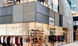 cos是什么品牌 cos是什么服装品牌