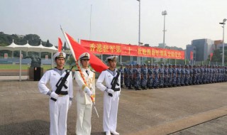 驻港部队工资如何发放 你知道吗