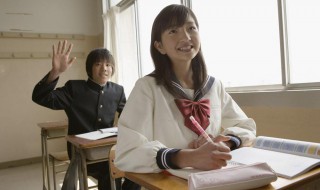 女孩高中怎样选科 你是怎么选的呢