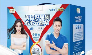 一岁宝宝可以喝安慕希吗 你知道吗