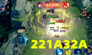 曜的连招教学 教程一览