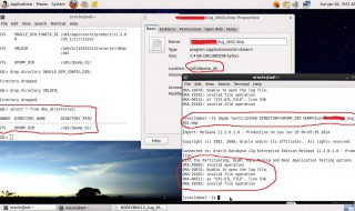 怎么替换dmp文件 修改dmp文件的表空间