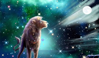 8月十五是什么星座 有哪些性格