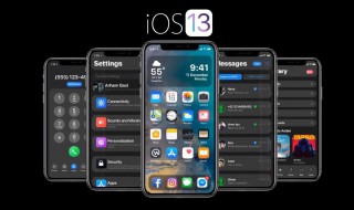 8plus升级ios13.1.2适合吗 想试试