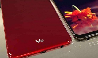荣耀v30pro上市时间 v30pro上市时间