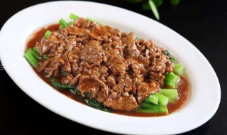 沙茶牛肉煲做法 沙茶牛肉煲怎么做