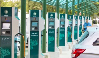 充电站建设审批流程 充电站的设计建设流程