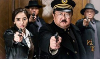 胜算上映时间 讲了什么故事