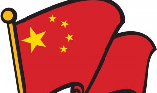 如何获取国旗头像 获取国旗头像的方法