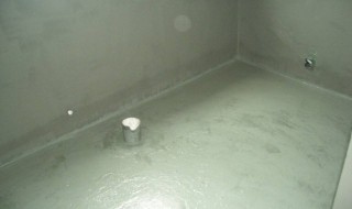 内墙防水怎么做 这四步一定要做好