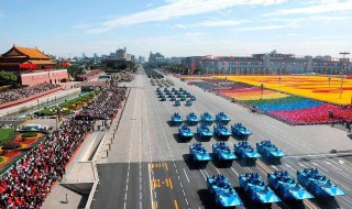 十一看阅兵怎么看 可别错过了哦