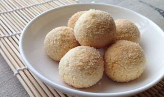 椰丝酥家常做法 大家可以了解一下