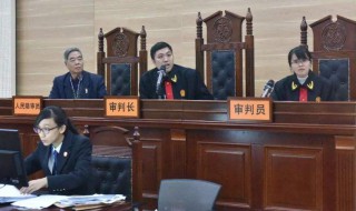 终本案件什么意思 下面给大家解释