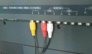 液晶电视屏怎样连接 大家可以学习一下