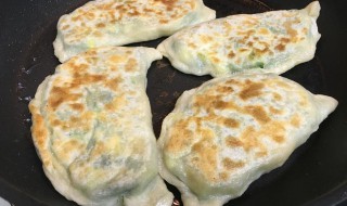 韭菜盒子饼的做法 最好吃的饼子之一