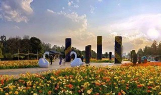 世博园国庆免费吗 不是全免