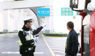 拦访违法吗 给大家讲解一下