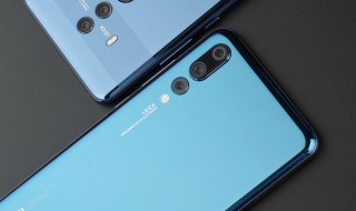 华为mate30pro5g版和4g版区别 处理器最明显