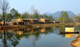 太行水镇在哪儿 哪个省