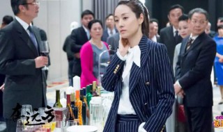 在远方爱莲结局 爱莲退出