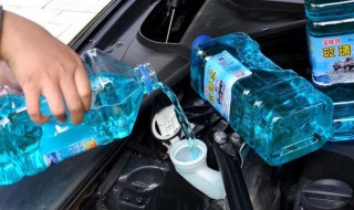 汽车喷水嘴堵塞怎么办 汽车玻璃水喷嘴堵了怎么办