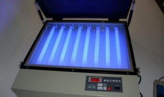 紫外线晒版机怎么使用 紫外线晒版机操作规程