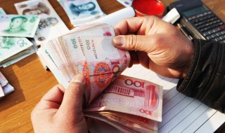 2018长春市职工平均工资 2018长春人均工资有多少钱