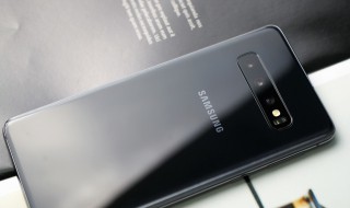 三星note10有抬手亮屏的功能吗 三星note10可以抬手亮屏吗