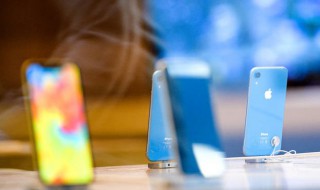 苹果xr自带什么充电器 苹果xr自带快充头吗