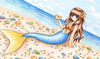 彩铅画美人鱼的简单画法 只需要7个步骤