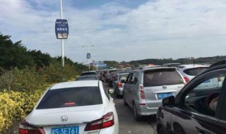 河源到汕头要几个小时 多远?