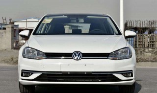 高尔夫1.6和1.4t怎么选 自己喜欢就好