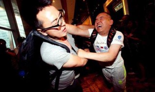 俩人打架私聊了还交治安处罚吗 根据什么法规