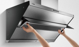 油烟机风压大了好还是小了好 怎么清洁