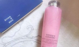 兰蔻粉水盖子怎么打开 怎么使用