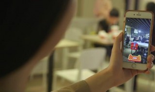 ar怎么扫描 支付宝的AR扫描方法