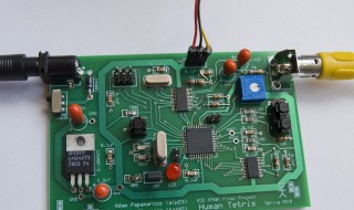 自制游戏机教程 大概过程介绍!