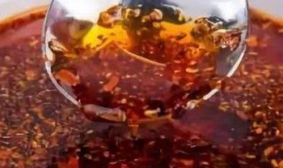 陕西老乔油泼辣子教程 陕西油泼辣子