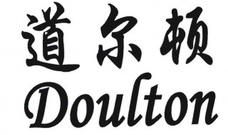 道尔顿分压定律是什么 道尔顿分压定律介绍