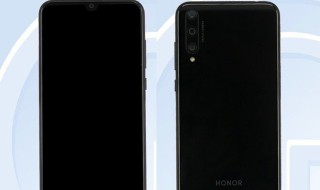 荣耀20青春版什么时候发布 真机渲染图曝光