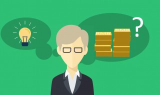 打工风险大还是创业风险大 你怎么看