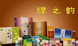 绿之韵什么时候上市 绿之韵能上市吗