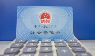 起付线什么意思 新农合起付线什么意思