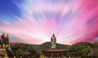 世界第一大佛在哪里 世界第一大佛是什么佛