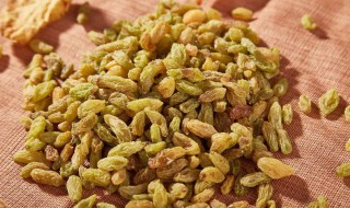 男人吃葡萄干有啥好处 四大益处值得共享