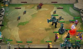 云顶阵容搭配及出装 都在这里