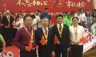 徐州党员党龄40年以上有补贴吗 补贴办理指南