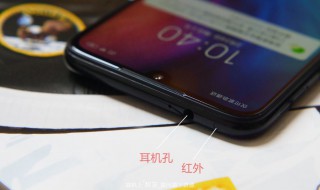 手机没有红外线怎么遥控电视 这些方法也许可以帮到你